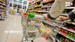 Precios de la canasta familiar no subirán a causa de bajante del río, aseguran - trece