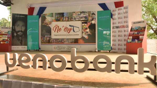 ueno bank impulsa la educación con el lanzamiento del programa Formando Lectores
