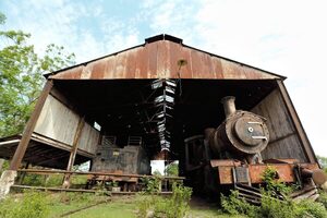 Cultura impulsa protección de edificios históricos - .::Agencia IP::.