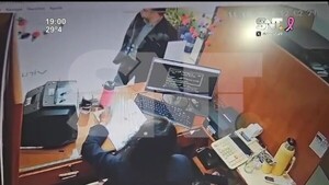 CCTV del momento en el que cobraron los cheques del BNF - SNT