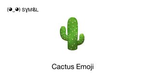 ¿Qué significa el emoji de cactus en un mensaje? El pictograma tiene múltiples usos » San Lorenzo PY