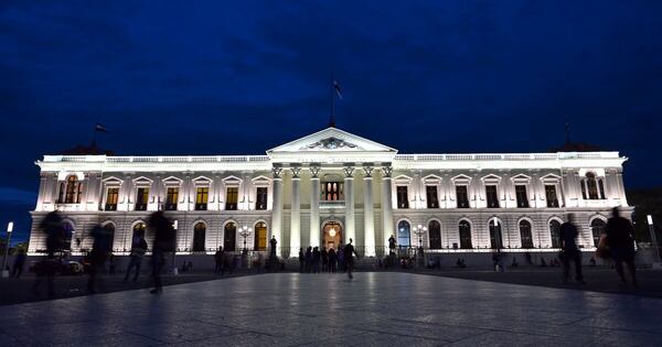 La Nación / El Salvador recompró USD 940 millones su deuda soberana