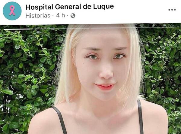 ¡Mba'e la oikopáa! Hackearon el "Feis" de hospital de Luque y subieron fotos chicas