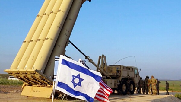 EEUU enviará a Israel sistema antimisiles y soldados ante posibles ataques de Irán