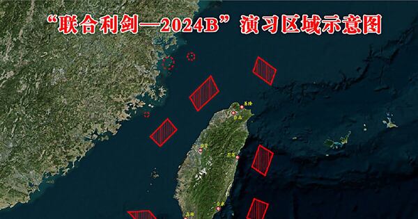 La Nación / China despliega maniobras militares alrededor de Taiwán