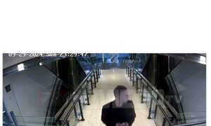 (VIDEO)Saltan imágenes de “hombre chuchi” que robó vehículo de un shopping