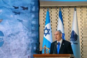 Benjamin Netanyahu: “Continuaremos atacando sin piedad a Hezbollah”