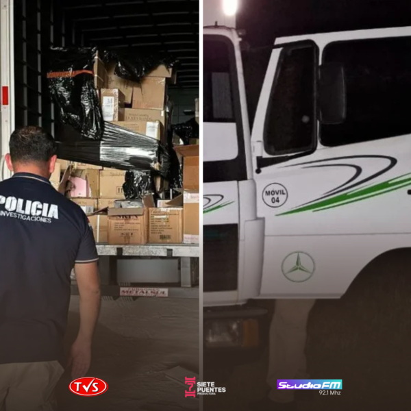ASALTO TIPO COMANDO FRUSTRADO EN LUQUE: LA LOGÍSTICA DE UNA OPERACIÓN CRIMINAL FALLIDA - TVS