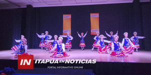 CARMEN DEL PARANÁ BRILLA EN EL 3º CONCURSO INTERAMERICANO DE DANZA “ITAPÚA BAILA, ENCARNACIÓN SE MUEVE” - Itapúa Noticias