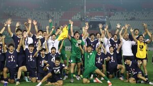 Paraguay es finalista del Sudamericano Sub 15