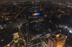 Inversiones del fondo jubilatorio del IPS en ueno es el 6%