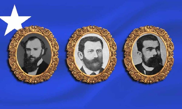 Revolución del 18 de octubre: ¿Por qué es una fecha histórica para el PLRA? – Prensa 5
