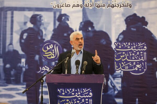 Hamás confirmó muerte de su líder y advirtió que no liberará a rehenes israelíes - Unicanal