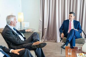 Presidente se reúne con empresarios para impulsar proyectos de inversiones en el país - ADN Digital
