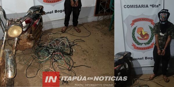 INTENTABA COMERCIAR CABLES PRESUNTAMENTE HURTADOS Y FUE DETENIDO - Itapúa Noticias
