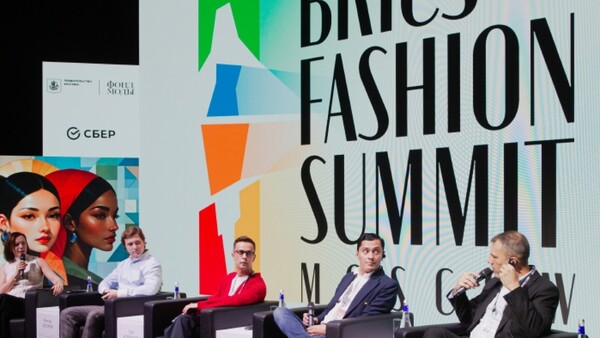 El AFW presente en un importante congreso en Moscú