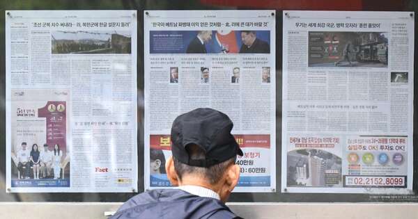 La Nación / Corea solicita “la retirada inmediata” de tropas norcoreanas en Rusia