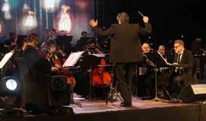 Concierto inaugural de la ONAMP se realizará en Palacio de López - .::Agencia IP::.