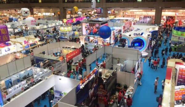 Paraguay presente en la Feria Internacional de Turismo de Taipéi 2024