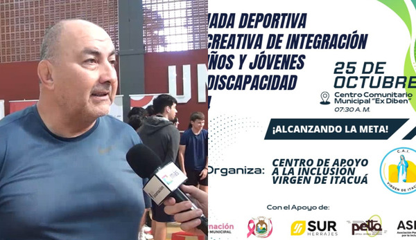 Jornada Deportiva Recreativa de Integración para Niños y Jóvenes con Discapacidad