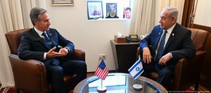 Israel y EE.UU. confían en reactivar diálogo con Hamás - ADN Digital
