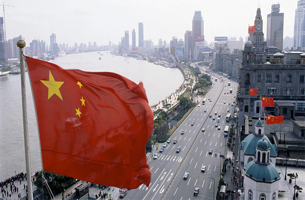 China busca reformar modelo econ贸mico para mantener el crecimiento