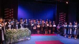 ISBA otorgará doctorado “honoris causa” a referentes del arte y la educación