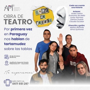 Obra "Sopa de Letras" buscará contar vivencias de personas tartamudas - 1000 Noticias