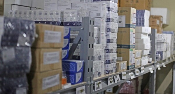 Ministerio de Salud recibirá medicamentos e insumos por valor de 85 millones de dólares