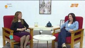 Video: CONSULTORIO EN CASA – Exoftalmia – Base 2