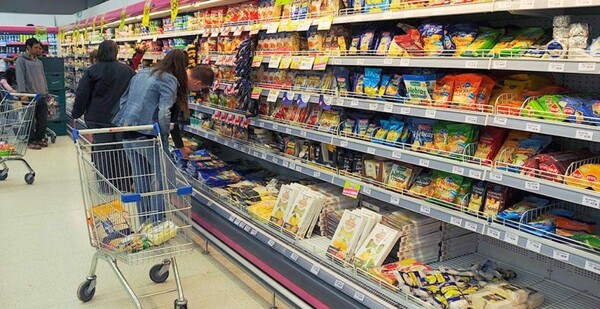 Argentina: El índice de precios al consumidor se estancó en el último trimestre