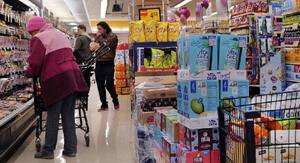 La inflación en Estados Unidos retrocedió en mayo hasta el 2,6%