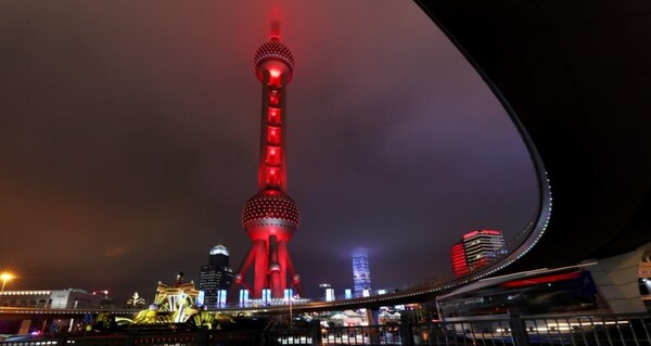 China publicó medidas destinadas a promover la inversión extranjera en su sector tecnológico