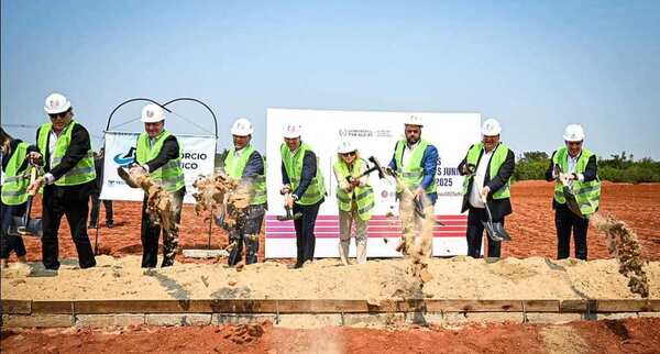 Construirán el Centro Acuático Olímpico más grande de Sudamérica