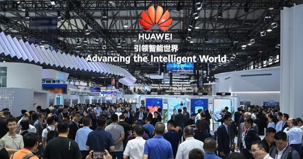 MWCS 2024: Huawei adopta 5G-A comercial para la era de la IA móvil