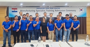 Seleccionan segundo grupo de técnicos que se capacitarán en Corea para impulsar la industria autopartita