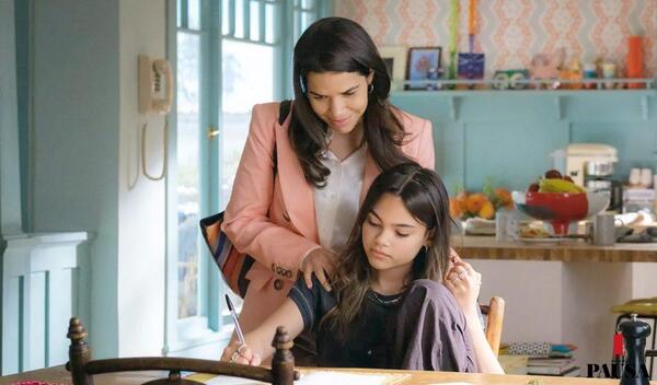 America Ferrera | Pausa