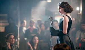 The Marvelous Mrs. Maisel | Pausa