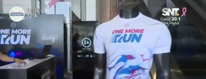 Se viene la gran corrida de One More Run - SNT