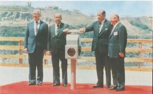 La Central Hidroeléctrica de ITAIPU cumple 40 años generando energía