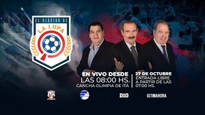 Clásico de La Lupa