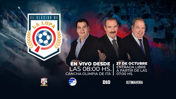 Clásico de La Lupa
