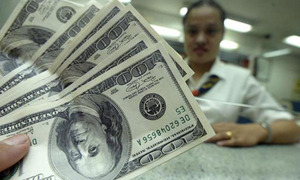 Banco Central del Paraguay fortalecerá intervenciones para contener cotización del dólar - OviedoPress