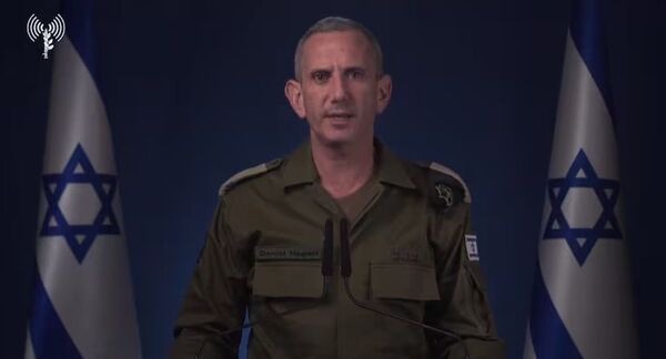 Israel anuncia ataques contra objetivos militares en Irán