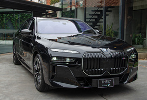 Serie 7 de BMW - High Class