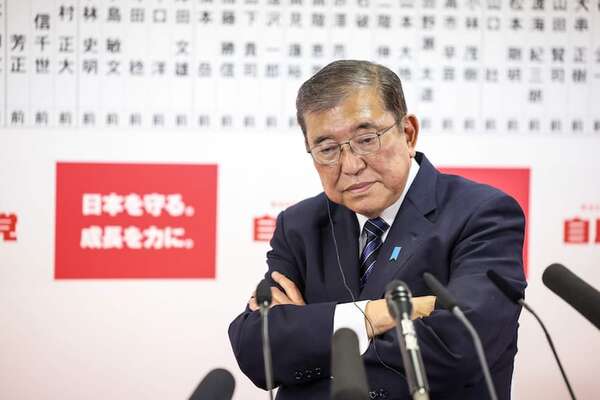 Oficialismo en Japón sufre el peor revés electoral en quince años - Mundo - ABC Color