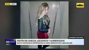 ¿Directora de Recepción?: “Bachi” dividió una dependencia para beneficiar a bachiller - ABC Noticias - ABC Color