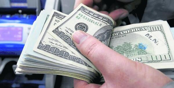 Para frenar la disparada del dólar BCP intervendrá desde este lunes