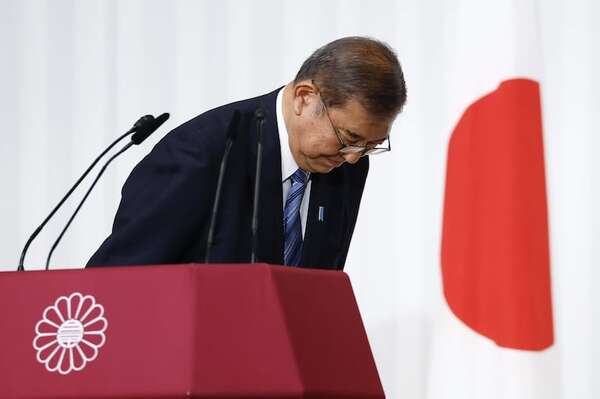 La sonada derrota del oficialismo en Japón abre escenarios inciertos - Mundo - ABC Color
