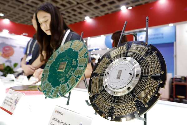 EE.UU. prohíbe inversiones en tecnologías clave chinas por amenazar “seguridad nacional” - Ciencia - ABC Color